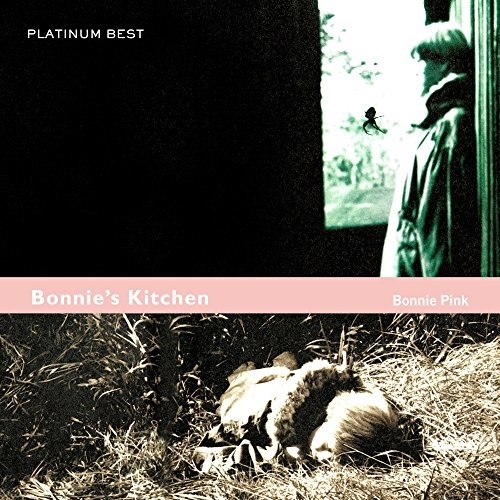 【送料無料】 CD/BONNIE PINK/プラチナムベスト BONNIE PINK～BONNIE'S KITCHEN (UHQCD)/PCCA-50273