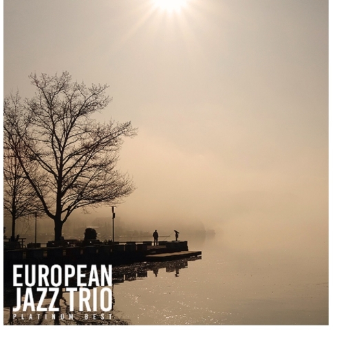 CD / ヨーロピアン・ジャズ・トリオ / プラチナムベスト ヨーロピアン・ジャズ・トリオ～クラシック&ポップス (UHQCD) / PCCA-50289