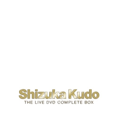 DVD / 工藤静香 / Shizuka Kudo THE LIVE DVD COMPLETE BOX / PCBP-51826