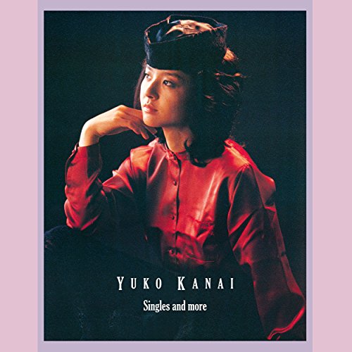 【送料無料】 CD/金井夕子/Singles and more アルバム未収録全音源集 (UHQCD)/PCCA-50299