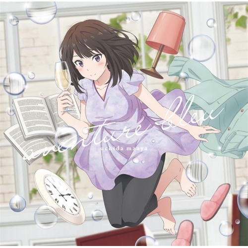 【送料無料】 CD/内田真礼/aventure bleu (通常盤)/PCCG-70413