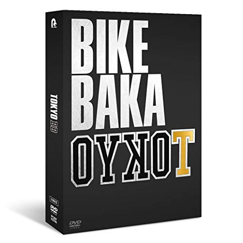 【送料無料】 DVD/趣味教養/TOKYO BB DVD-BOX/PCBP-62336