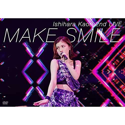 【送料無料】 DVD/アニメ/石原夏織 2nd LIVE MAKE SMILE/PCBP-54446