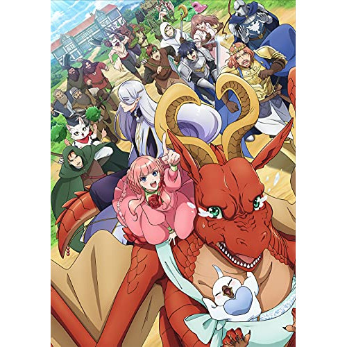 【送料無料】 BD/TVアニメ/ドラゴン、家を買う。 第1巻(Blu-ray)/PCXP-50841