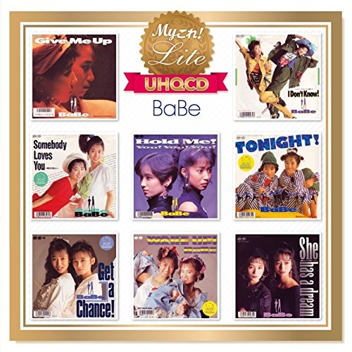 【送料無料】 CD/BaBe/Myこれ!Lite BaBe (UHQCD)/PCCS-50010