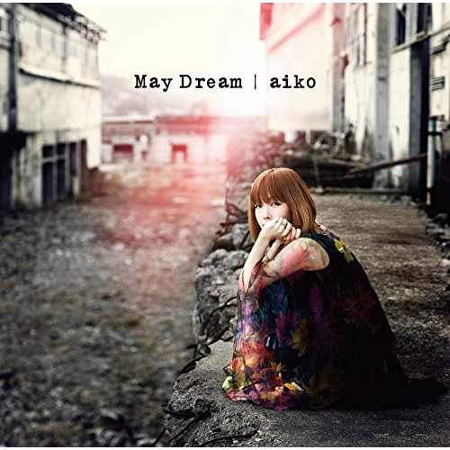 【送料無料】 CD/aiko/May Dream (通常仕様盤)/PCCA-15012