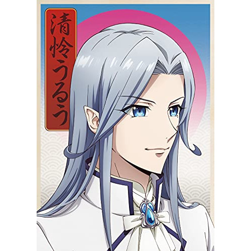 【送料無料】 DVD/TVアニメ/Fairy蘭丸～あなたの心お助けします～ 参 (本編ディスク+特典ディスク)/PCBG-53563