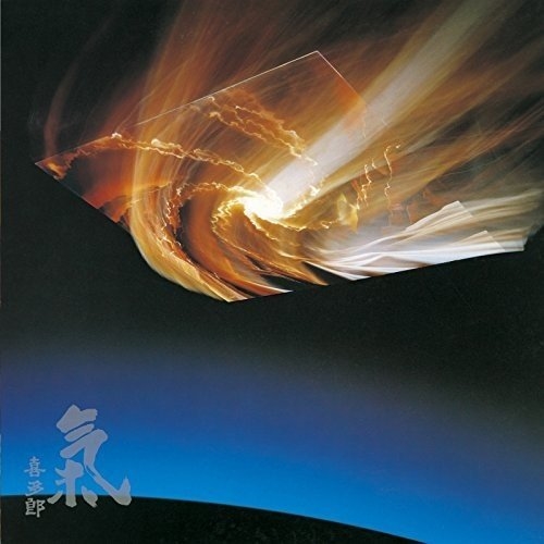 【送料無料】 CD/喜多郎/気 (UHQCD) (紙ジャケット)/PCCR-50038
