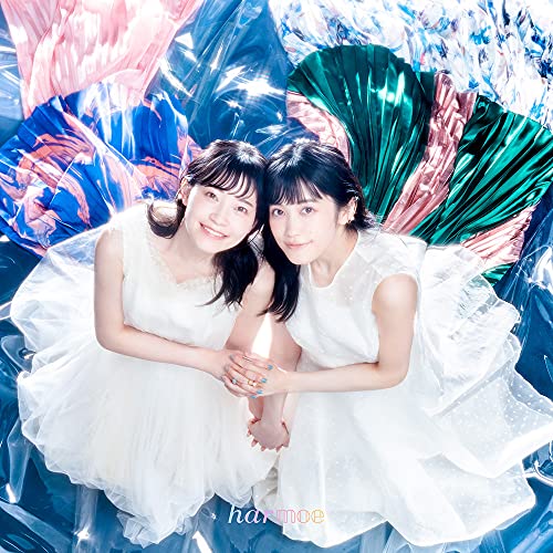 CD / harmoe / マイペースにマーメイド (CD+Blu-ray) (初回限定盤) / PCCG-2032