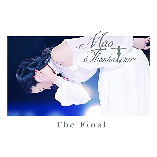 【送料無料】 DVD/趣味教養/浅田真央 サンクスツアー The Final (本編ディスク+特典ディスク)/PCBG-53491