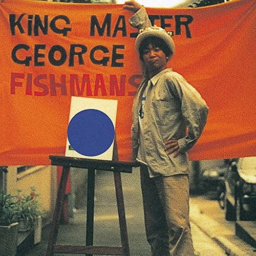 LP(30cm) / Fishmans / King Master George (180g重量盤) / PCJA-87
