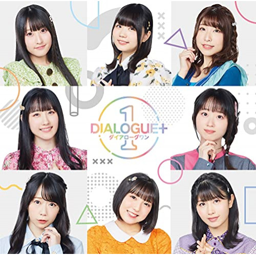 CD / DIALOGUE+ / DIALOGUE+1 (CD+Blu-ray) (初回限定盤) / PCCG-2052