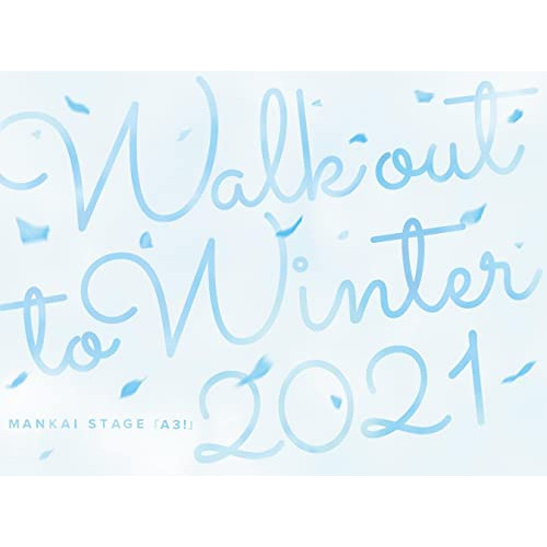 BD / 趣味教養 / MANKAI STAGE『A3!』～WINTER 2021～(Blu-ray) (本編ディスク+特典ディスク) / PCXG-50759