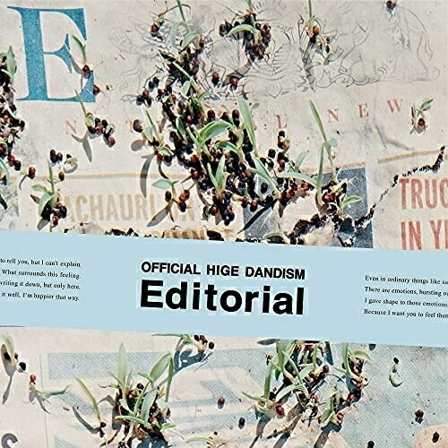 CD / Official髭男dism / Editorial (CD+Blu-ray) / PCCA-6055