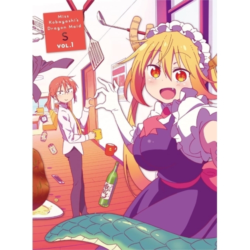 【送料無料】 BD/TVアニメ/小林さんちのメイドラゴンS1(Blu-ray) (初回限定版)/PCXE-51011