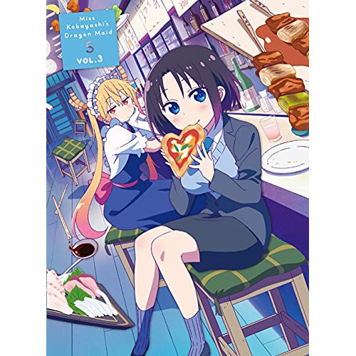 【送料無料】 BD/TVアニメ/小林さんちのメイドラゴンS3(Blu-ray) (初回限定版)/PCXE-51013