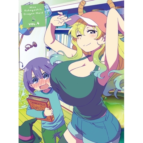 【送料無料】 DVD/TVアニメ/小林さんちのメイドラゴンS4 (初回限定版)/PCBE-56464