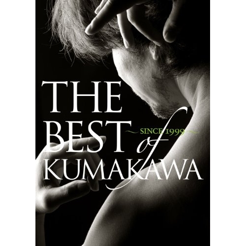BD / 趣味教養 / THE BEST OF KUMAKAWA～since1999～(Blu-ray) / PCXE-50130