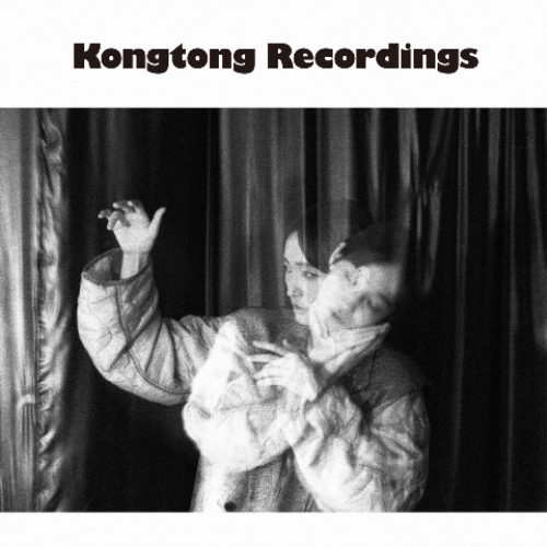 CD / YUKO ANDO / Kongtong Recordings / PCCA-6075