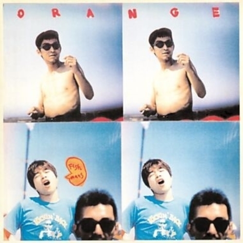 LP(30cm) / Fishmans / ORANGE (180g重量盤) / PCJA-90