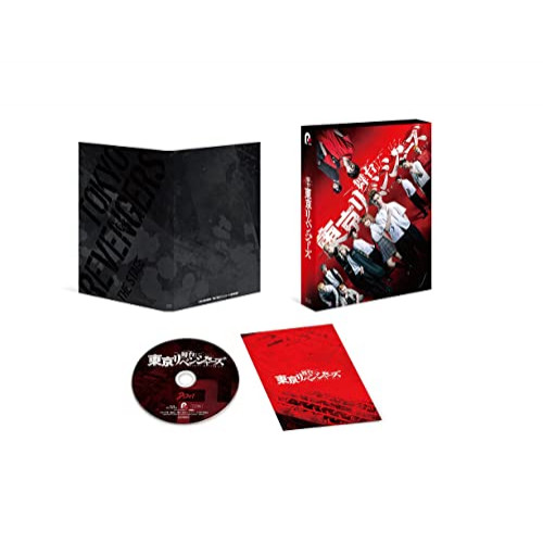 【送料無料】 BD/趣味教養/舞台「東京リベンジャーズ」(Blu-ray) (本編ディスク+特典ディスク)/PCXP-50867