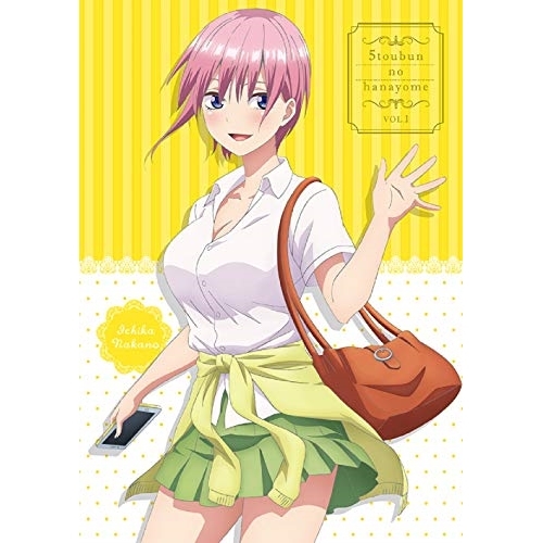 【送料無料】 DVD/TVアニメ/五等分の花嫁 VOL.1/PCBP-54071