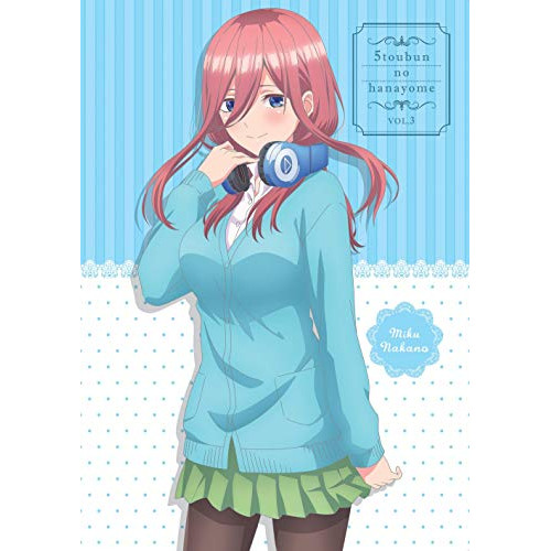 【送料無料】 DVD/TVアニメ/五等分の花嫁 VOL.3/PCBP-54073