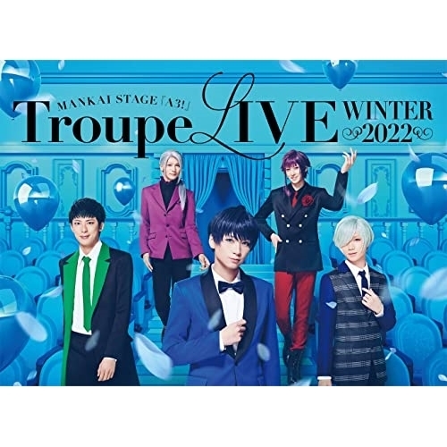 DVD / 冬組 / MANKAI STAGE『A3!』Troupe LIVE～WINTER 2022～ (本編ディスク+特典ディスク) / PCBG-53497