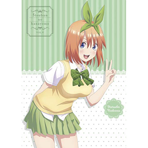 【送料無料】 BD/TVアニメ/五等分の花嫁 VOL.4(Blu-ray)/PCXP-50644