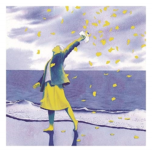 【送料無料】 CD/スカート/君がいるなら (紙ジャケット)/PCCA-4753