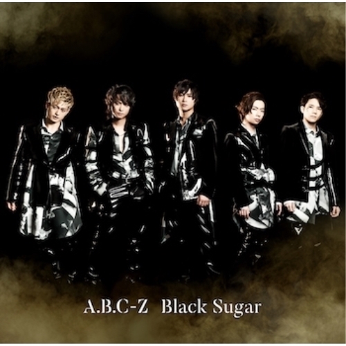 【送料無料】 CD/A.B.C-Z/Black Sugar (CD+DVD) (初回限定盤A)/PCCA-4754