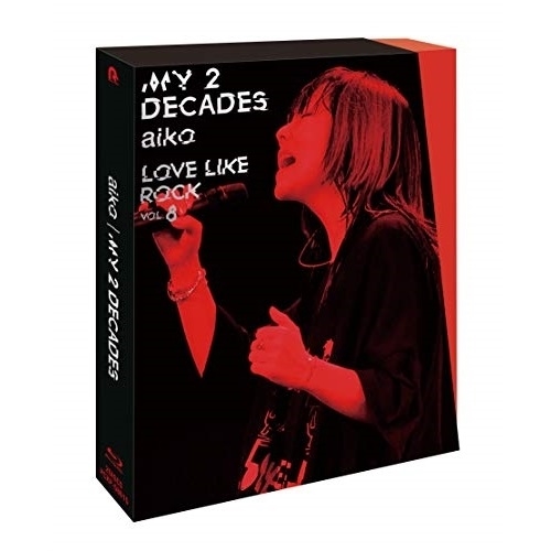 【送料無料】 BD/aiko/My 2 Decades(Blu-ray)/PCXP-58615