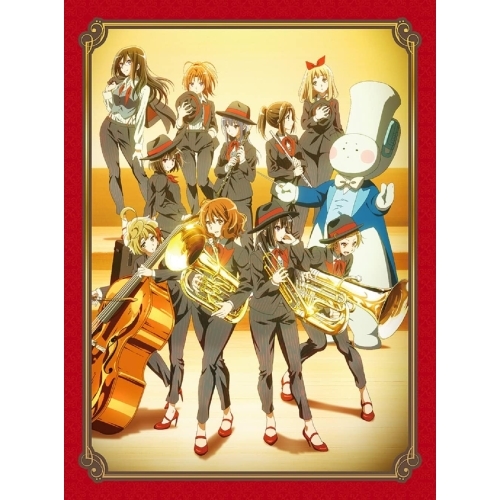 BD / アニメ / 『響け!ユーフォニアム』公式吹奏楽コンサート 5周年記念公演(Blu-ray) / PCXE-51006