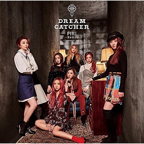 【送料無料】 CD/DREAMCATCHER/PIRI~笛を吹け~-Japanese ver.- (通常盤)/PCCA-4761