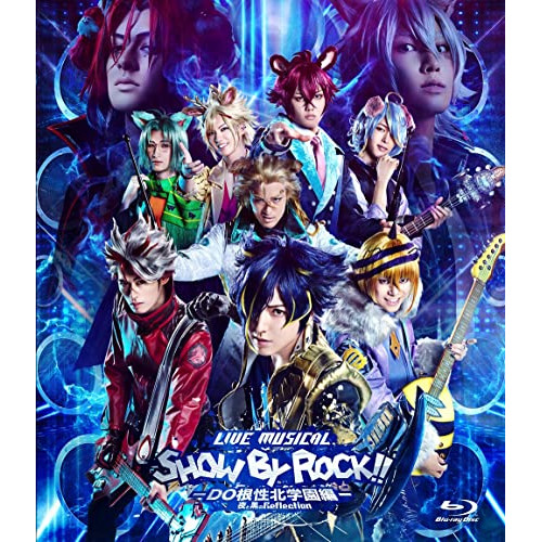 【送料無料】 BD/趣味教養/Live Musical「SHOW BY ROCK!!」-DO根性北学園編-夜と黒のReflection(Blu-ray)/PCXE-51007