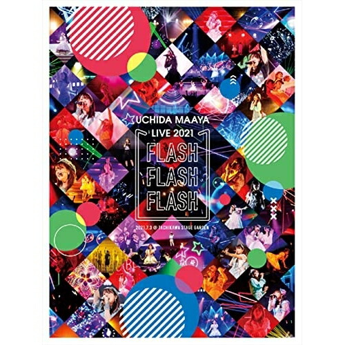 BD / 内田真礼 / UCHIDA MAAYA LIVE 2021 FLASH FLASH FLASH(Blu-ray) / PCXP-50869