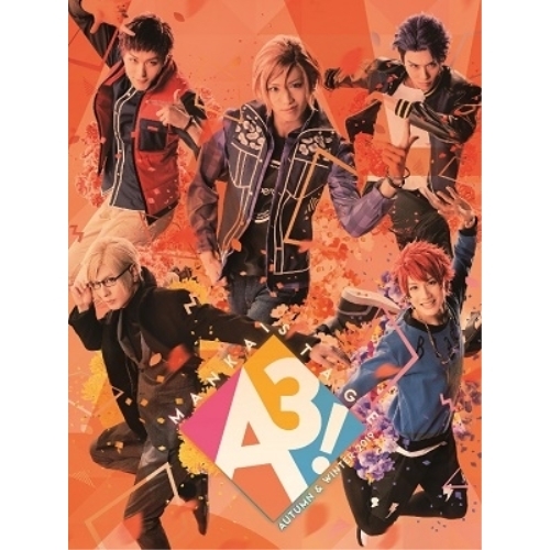 【送料無料】 DVD/趣味教養/MANKAI STAGE『A3!』~AUTUMN & WINTER 2019~ (本編ディスク1枚+特典ディスク3枚) (初演特別限定版)/PCBG-53009