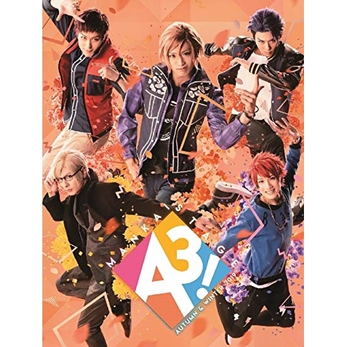 【送料無料】 BD/趣味教養/MANKAI STAGE『A3!』～AUTUMN & WINTER 2019～(Blu-ray) (本編ディスク+特典ディスク) (通常版)/PCXG-50615