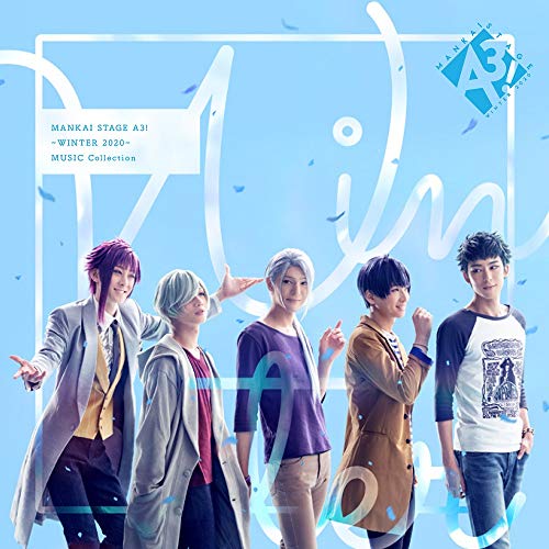 【送料無料】 CD/ゲーム・ミュージック/「MANKAI STAGE『A3!』～WINTER 2020～」MUSIC Collection/PCCG-1925