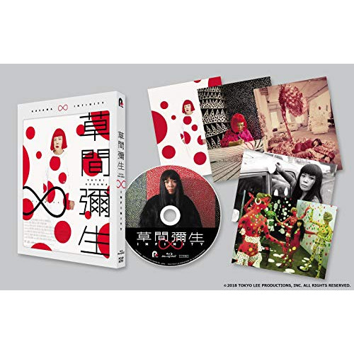 【送料無料】 BD/洋画/草間彌生∞INFINITY(Blu-ray)/PCXP-50781
