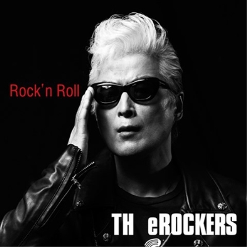 【送料無料】 CD/ザ・ロッカーズ/Rock'n Roll/PCCA-4778