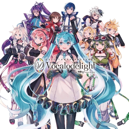 【送料無料】 CD/オムニバス/EXIT TUNES PRESENTS Vocalodelight feat.初音ミク (通常盤)/PCCG-2111