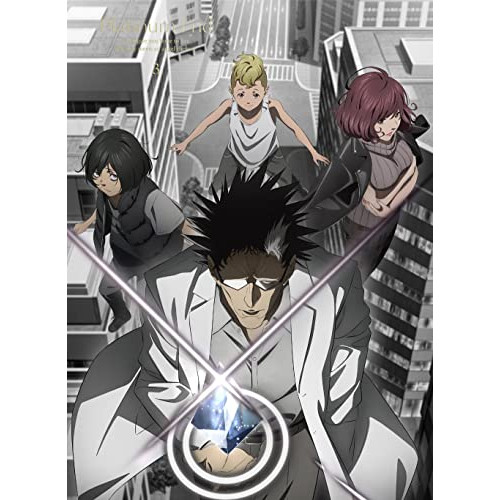 【送料無料】 BD/TVアニメ/プラチナエンド3(Blu-ray)/PCXP-50883