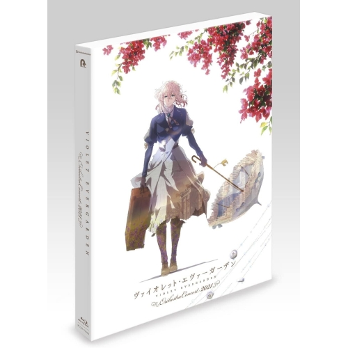 【送料無料】 BD/アニメ/ヴァイオレット・エヴァーガーデン オーケストラコンサート2021(Blu-ray)/PCXE-51016