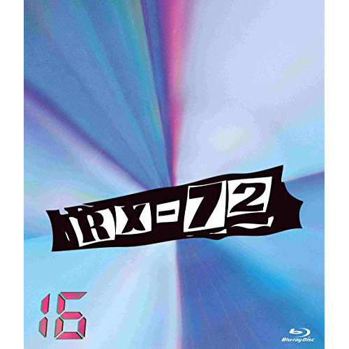 BD / 趣味教養 / RX-72 vol.16(Blu-ray) / PCXE-53347