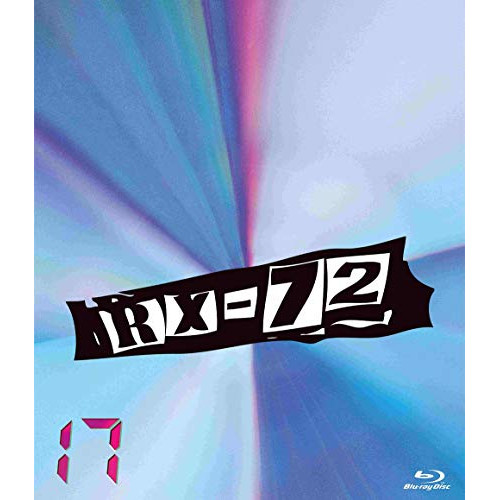 BD / 趣味教養 / RX-72 vol.17(Blu-ray) / PCXE-53348