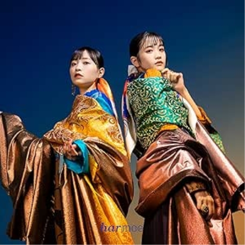 【送料無料】 CD/harmoe/アラビアン・ユートピアン (CD+Blu-ray) (初回限定盤)/PCCG-2113