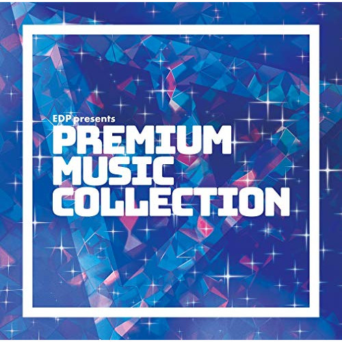 【送料無料】 CD/ゲーム・ミュージック/EDP presents PREMIUM MUSIC COLLECTION/PCCG-1987