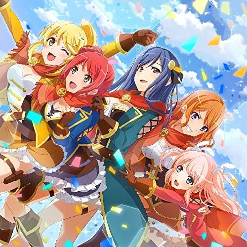 【送料無料】 CD/フロンティア芸術学校/ショウタイム フロンティア!/PCCG-1785