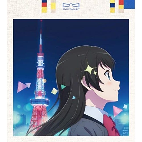 【送料無料】 CD/スタァライト九九組/Star Parade/PCCG-1863
